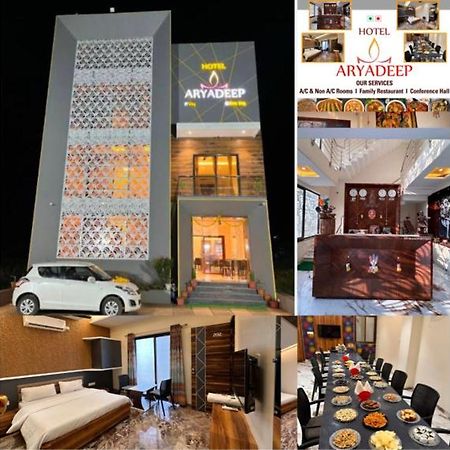 Hotel Aryadeep Phardāpur Eksteriør bilde