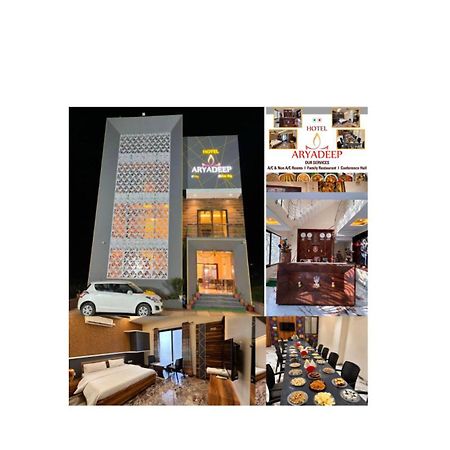 Hotel Aryadeep Phardāpur Eksteriør bilde