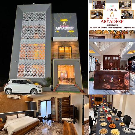 Hotel Aryadeep Phardāpur Eksteriør bilde