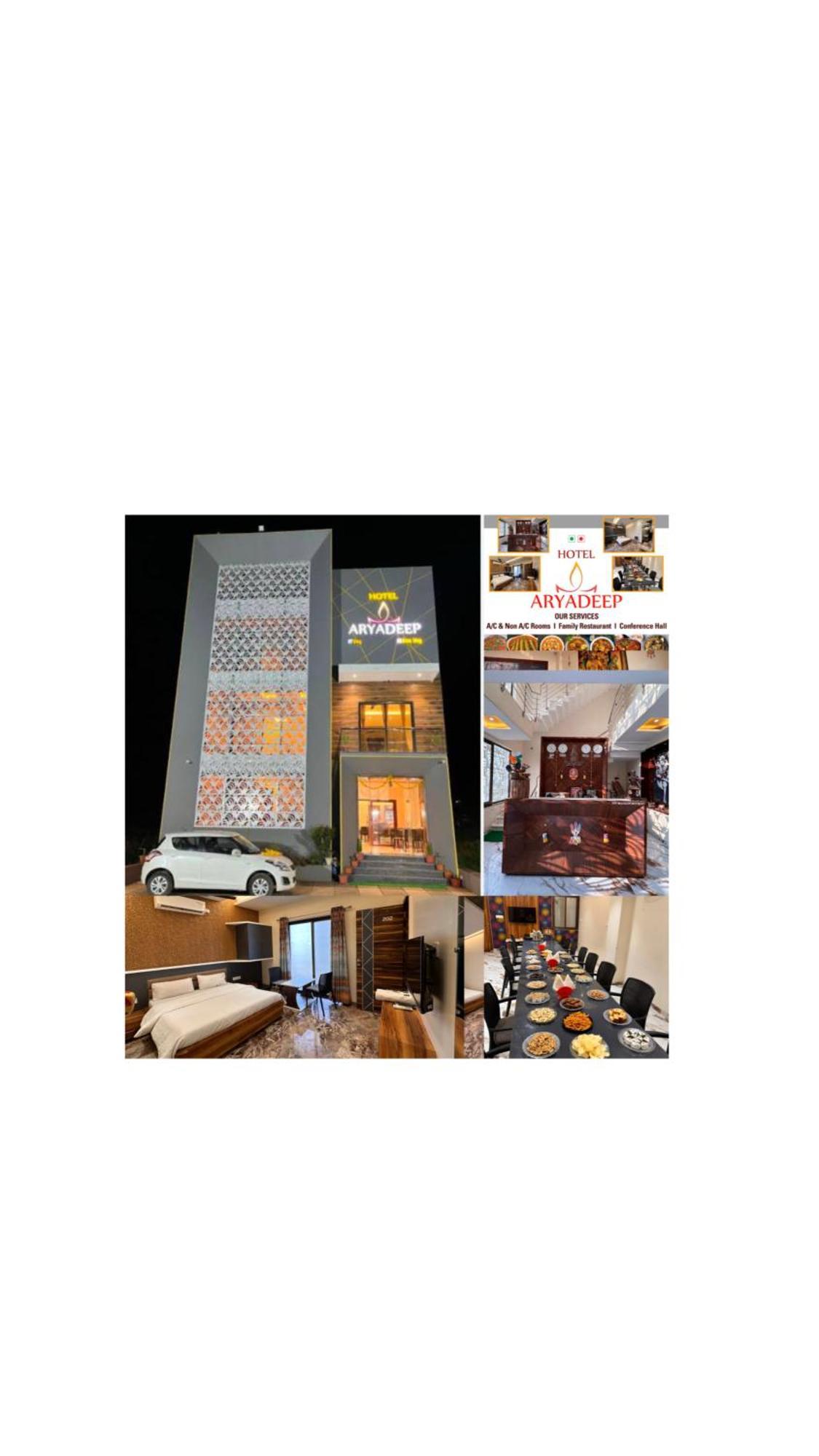 Hotel Aryadeep Phardāpur Eksteriør bilde